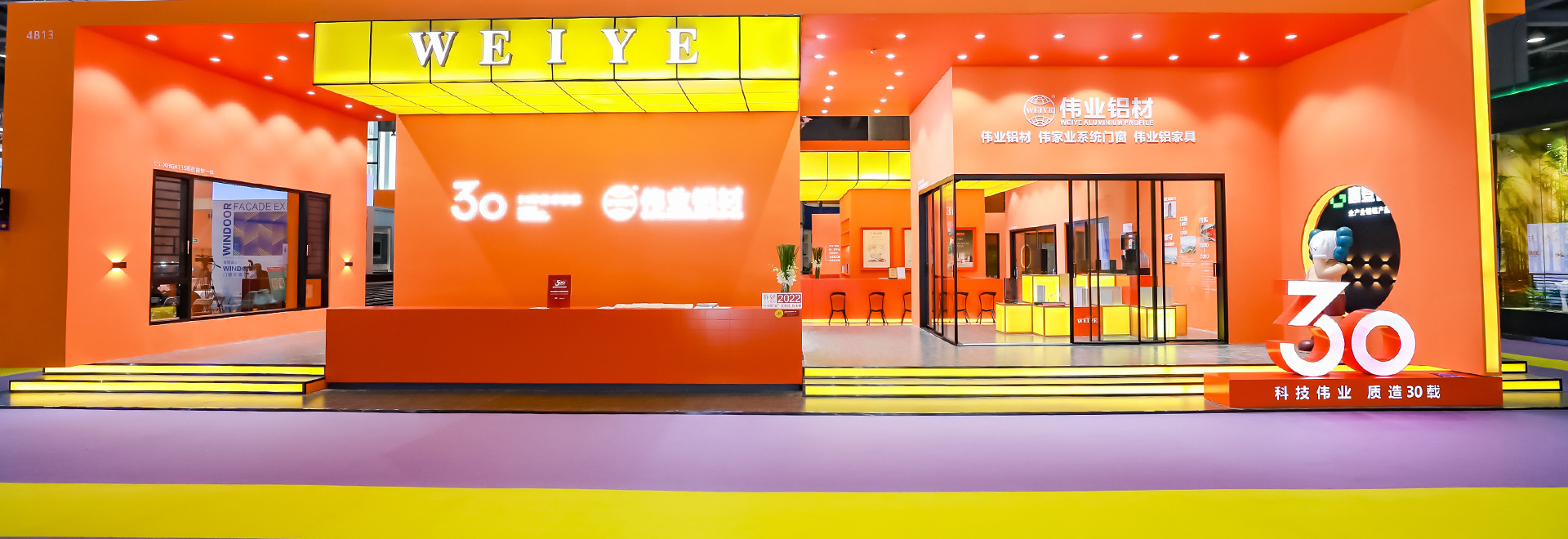 首页- k8凯发集团中国官方网站