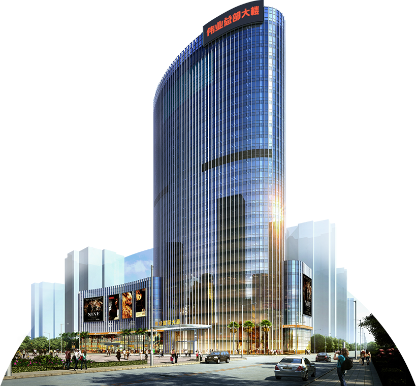 首页- k8凯发集团中国官方网站