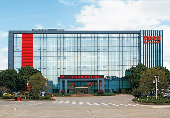 首页- k8凯发集团中国官方网站