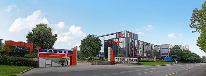 首页- k8凯发集团中国官方网站