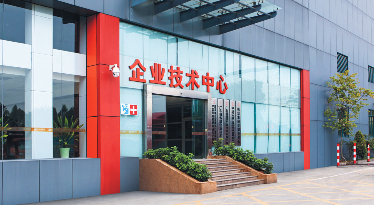 首页- k8凯发集团中国官方网站