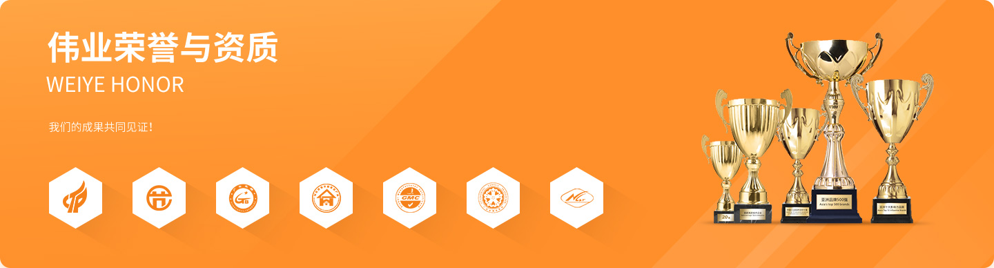 首页- k8凯发集团中国官方网站