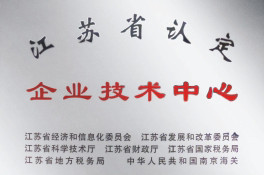 首页- k8凯发集团中国官方网站