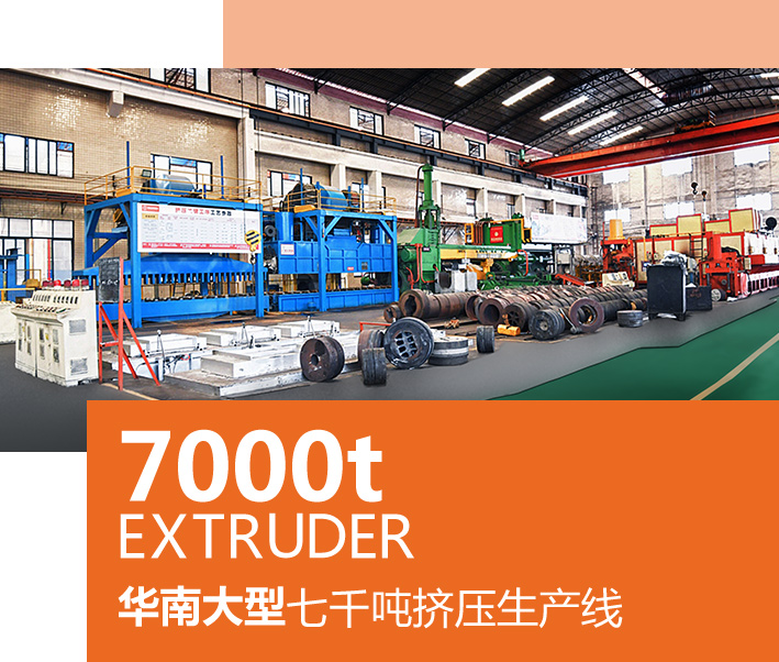 首页- k8凯发集团中国官方网站