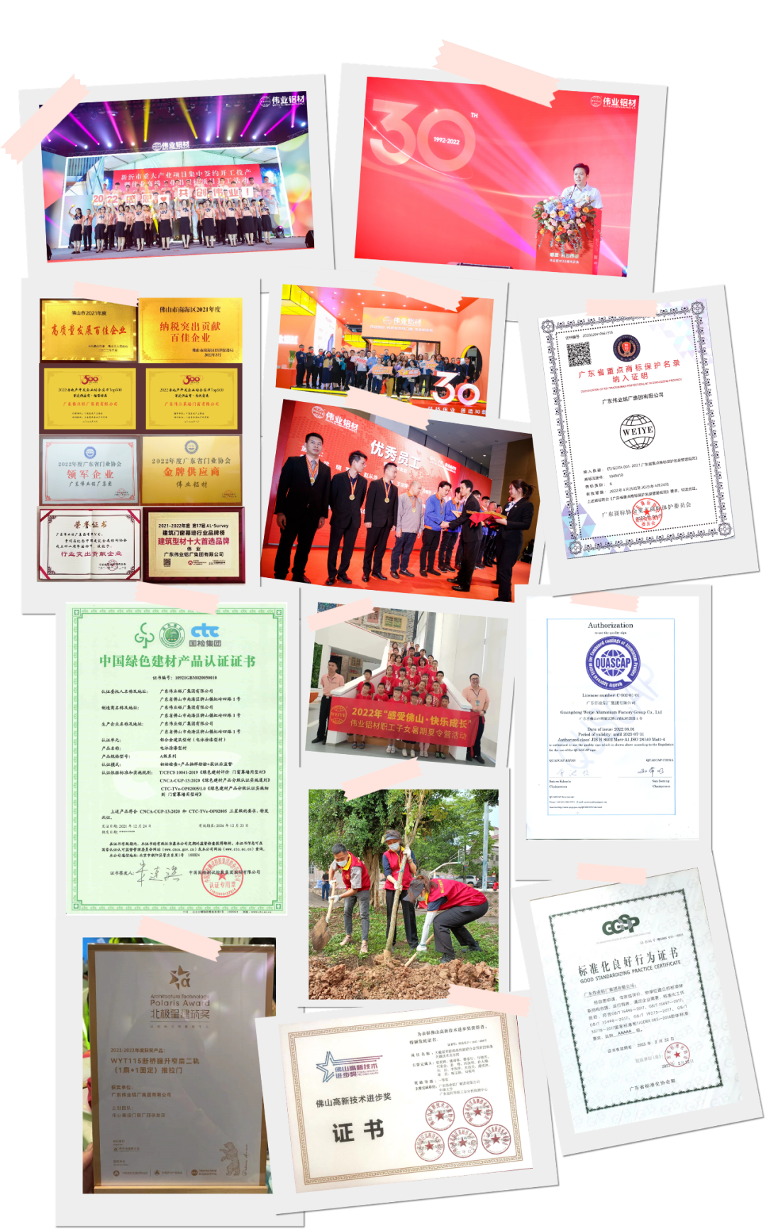 新岁序开 | 存档2022，开启2023新的k8凯发