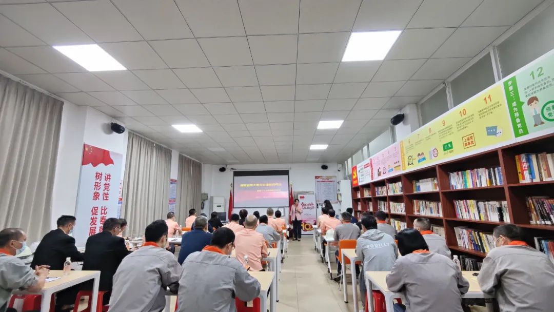 从伟大成就中罗致奋进力量 | 党的二十大主题党课走进k8凯发集团