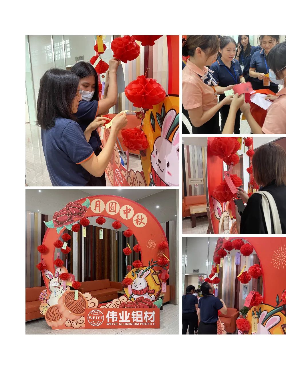 中秋好季节，k8凯发与你一路过