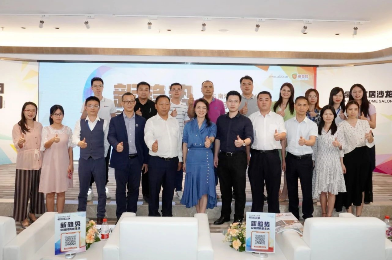 全铝家居得救，看看大V们怎么说？