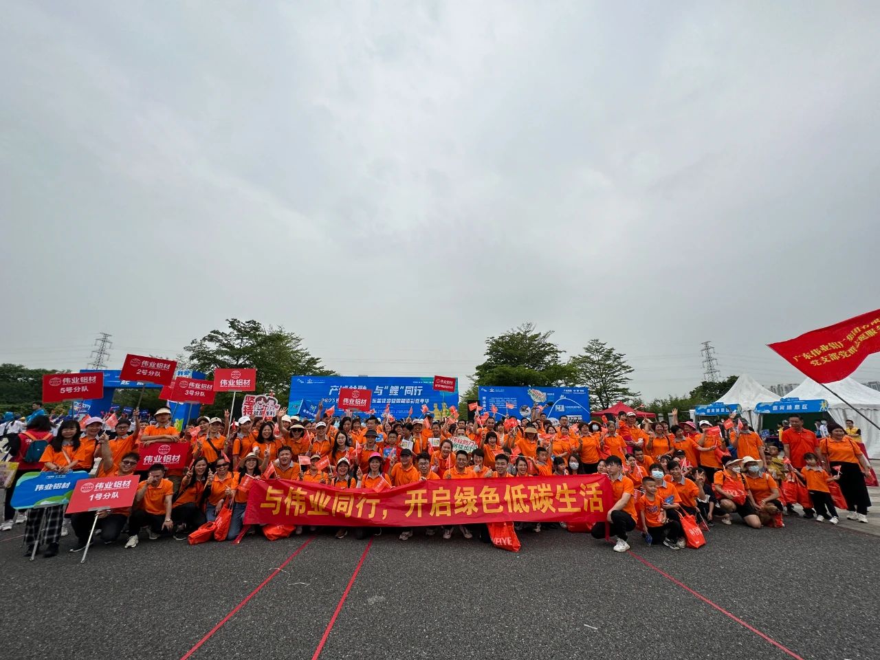 一场徒步，开启“五一”劳动节！k8凯发人，用脚步丈量活力狮山