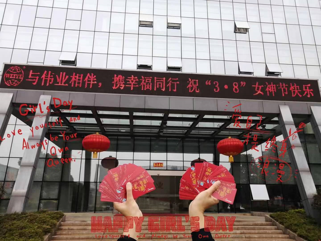 k8凯发“铝力量” | 妳们是这世界最美的色彩