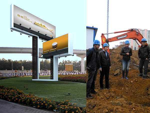 银河集团186net(中国)有限公司官网