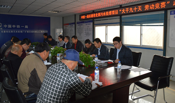 银河集团186net(中国)有限公司官网