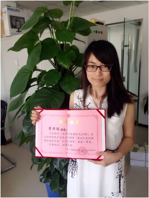 银河集团186net(中国)有限公司官网