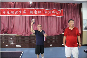 银河集团186net(中国)有限公司官网