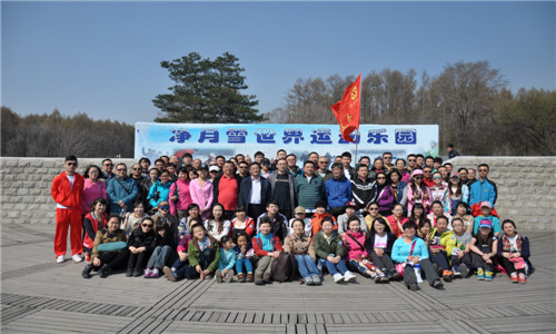 银河集团186net(中国)有限公司官网