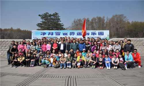 银河集团186net(中国)有限公司官网