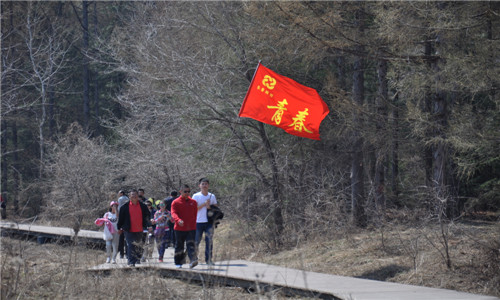 银河集团186net(中国)有限公司官网