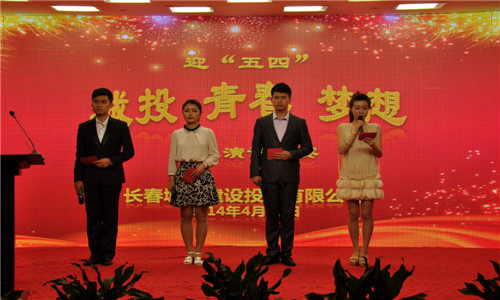 银河集团186net(中国)有限公司官网