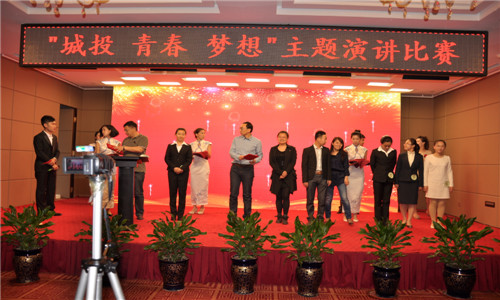 银河集团186net(中国)有限公司官网