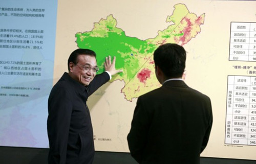 银河集团186net(中国)有限公司官网