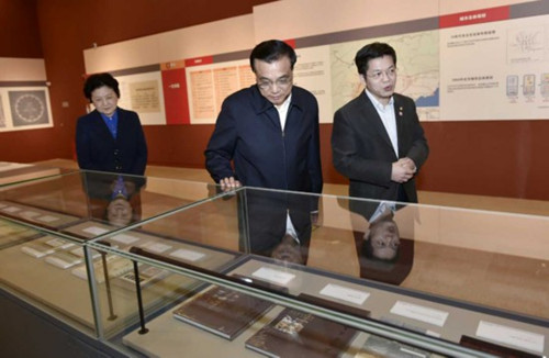 银河集团186net(中国)有限公司官网