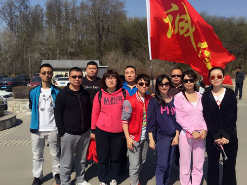 银河集团186net(中国)有限公司官网