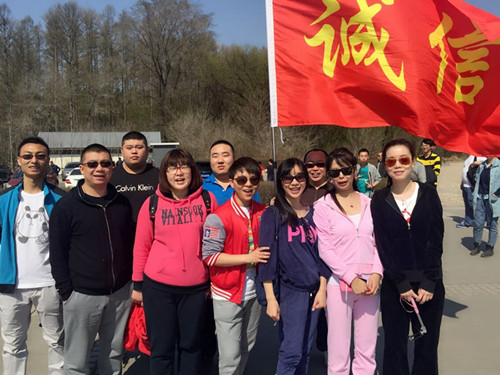 银河集团186net(中国)有限公司官网