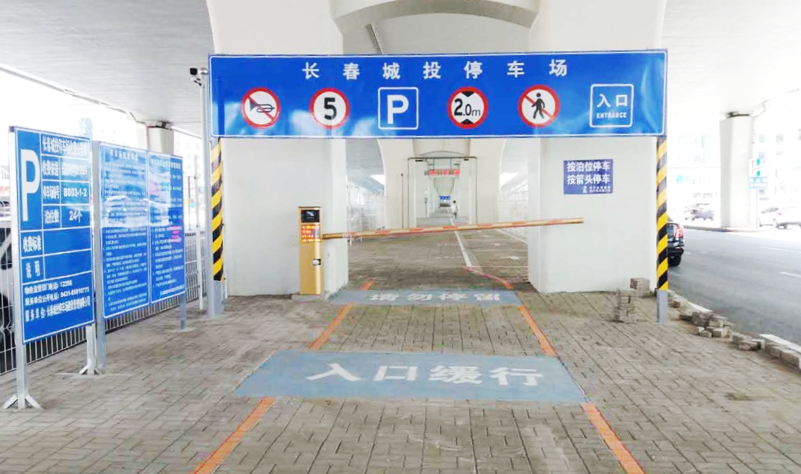 银河集团186net(中国)有限公司官网