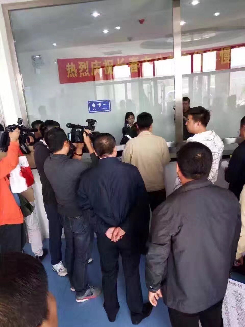 银河集团186net(中国)有限公司官网