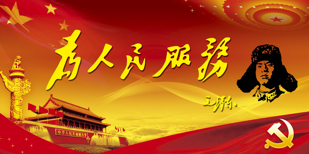 银河集团186net(中国)有限公司官网