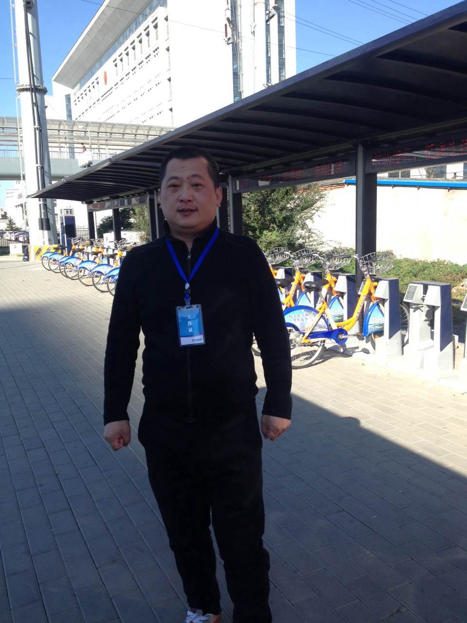 银河集团186net(中国)有限公司官网