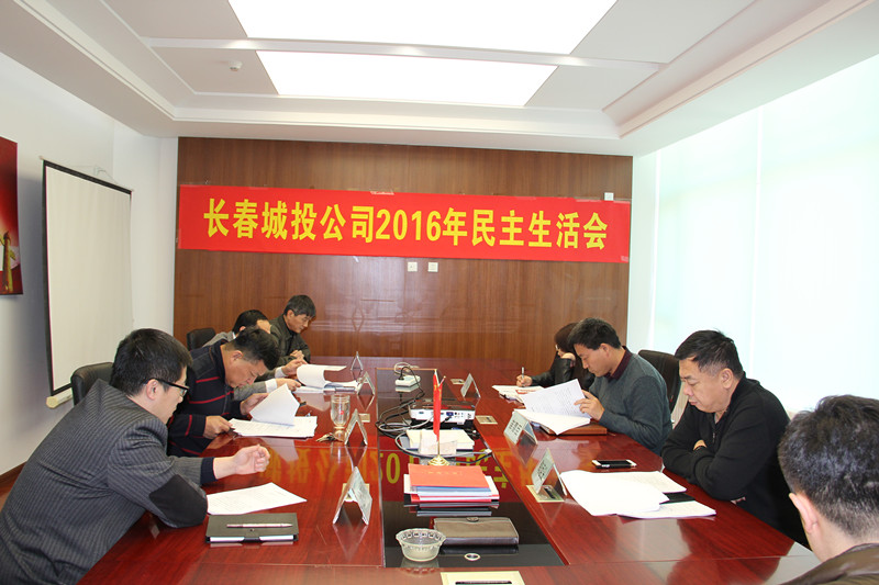 银河集团186net(中国)有限公司官网