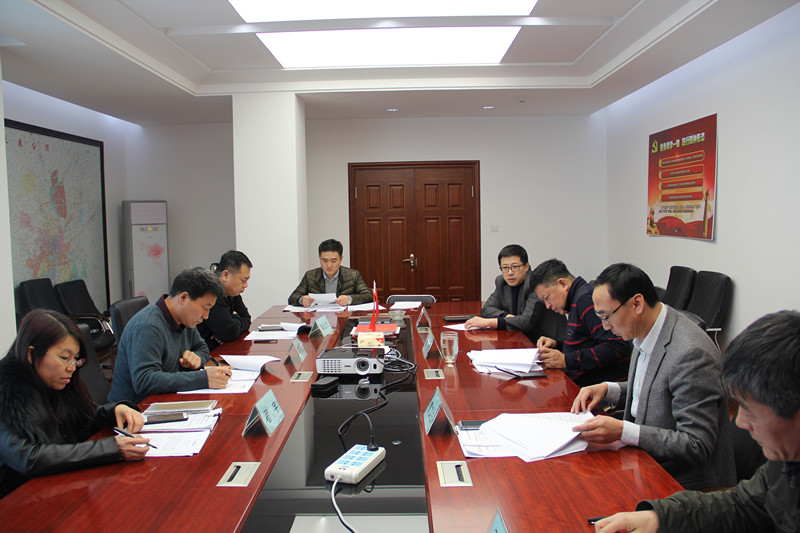 银河集团186net(中国)有限公司官网