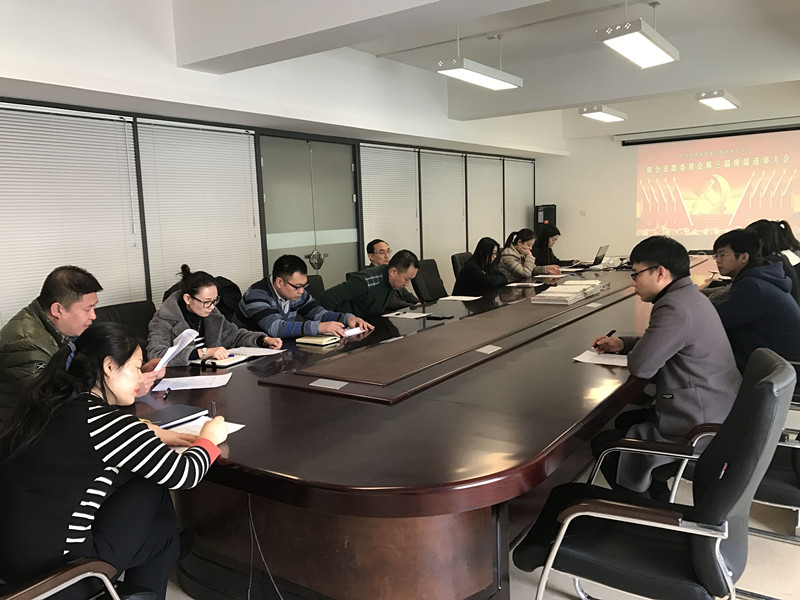 银河集团186net(中国)有限公司官网