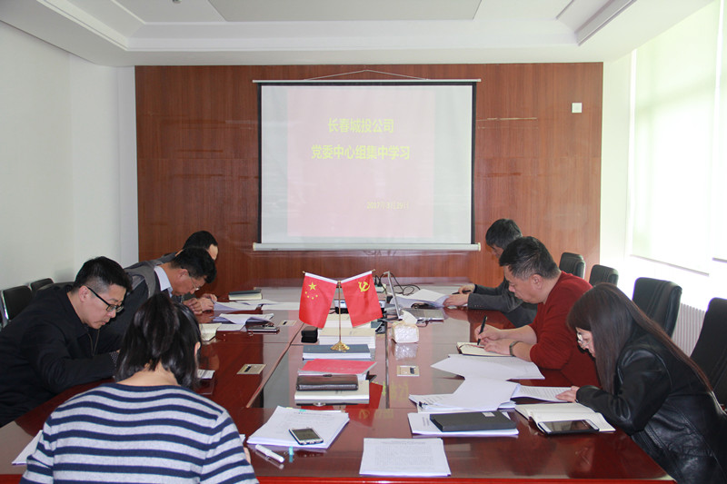 银河集团186net(中国)有限公司官网