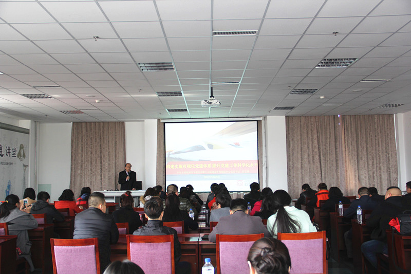 银河集团186net(中国)有限公司官网