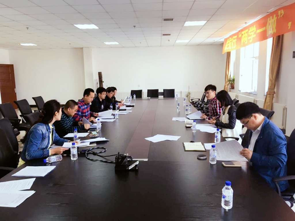 银河集团186net(中国)有限公司官网