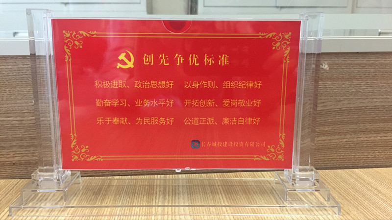 银河集团186net(中国)有限公司官网