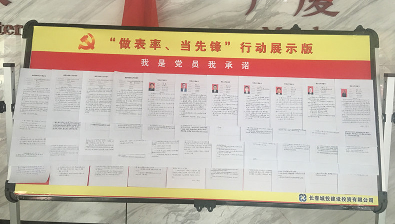 银河集团186net(中国)有限公司官网