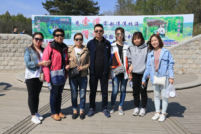 银河集团186net(中国)有限公司官网