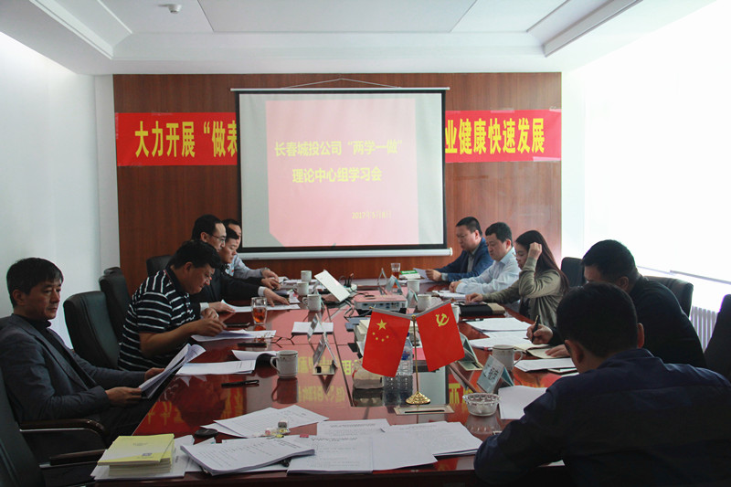 银河集团186net(中国)有限公司官网