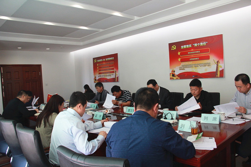 银河集团186net(中国)有限公司官网