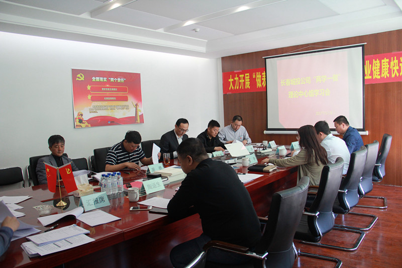 银河集团186net(中国)有限公司官网