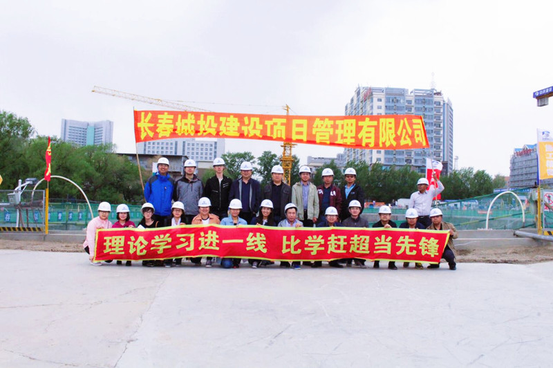 银河集团186net(中国)有限公司官网