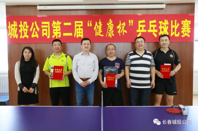 银河集团186net(中国)有限公司官网