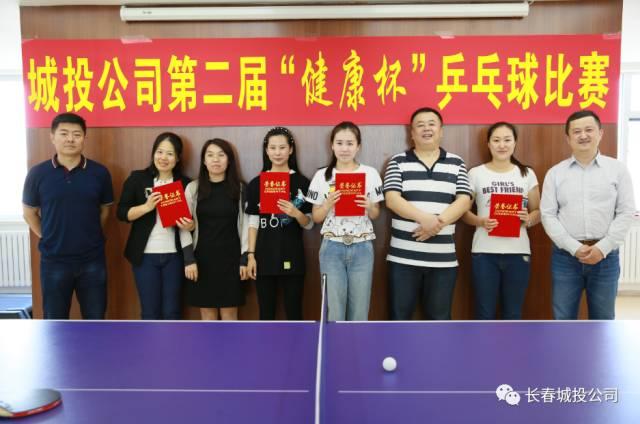 银河集团186net(中国)有限公司官网