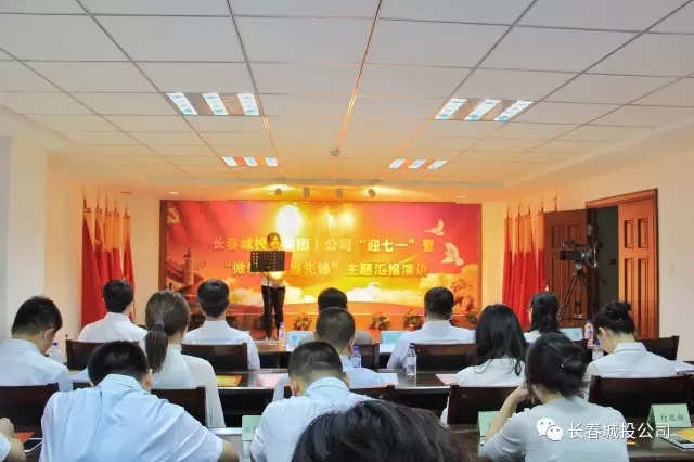 银河集团186net(中国)有限公司官网