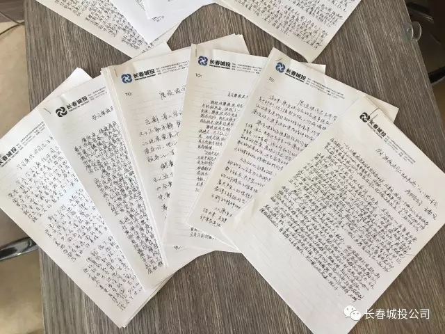 银河集团186net(中国)有限公司官网