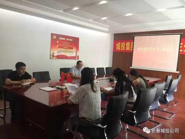 银河集团186net(中国)有限公司官网