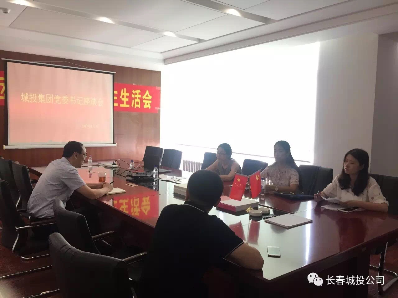 银河集团186net(中国)有限公司官网